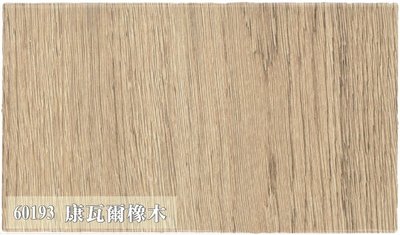 《鴻達木地板》Balteri寬版系列 - 康瓦爾橡木