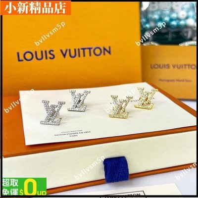 Shop Louis Vuitton 2022 SS Crazy in lock bracelet (M00376) by