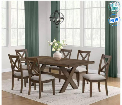 [Costco 代購] Bayside Furnishings 餐桌椅七件組