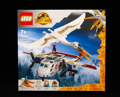 (STH)2022年 LEGO 樂高 Jurassic World 侏儸紀世界 - 風神翼龍飛機伏擊  76947