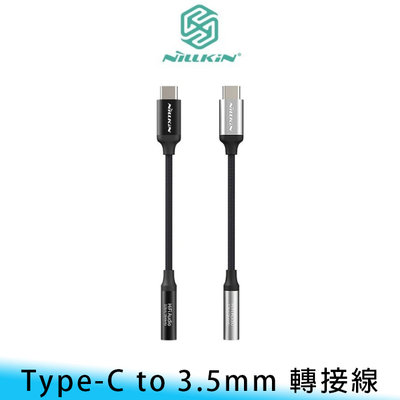 【台南/面交】NILLKIN Type-C USB 轉 3.5mm 耳機/耳機孔 通話/聽歌/線控 轉接線/轉接頭