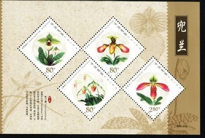 (2 _ 2)~大陸小型張郵票---兜蘭---張陸2001年-18