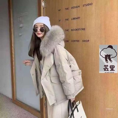 白鴨絨 韓國東大門冬季新款羽絨服女 短版工裝百搭緊身羽絨外套正品 促銷