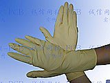勞保手套 防護手套 乳膠 勞保防護 膠手套 (8個一拍)