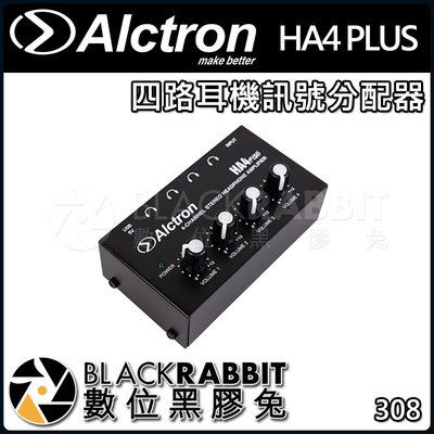 數位黑膠兔【 ALCTRON HA4 PLUS 四路 耳機 訊號 分配器 】 USB 5V 供電 擴大機 放大機 鍍金