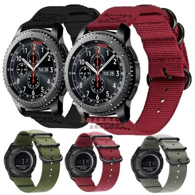 預購款-適用ticwatch pro E2/S2尼龍尼龍雙扣透氣手錶帶GTX C2透氣腕錶帶{A814}