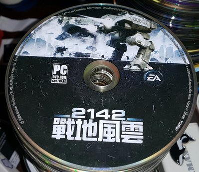 PC GAME--戰地風雲2142 ～2手
