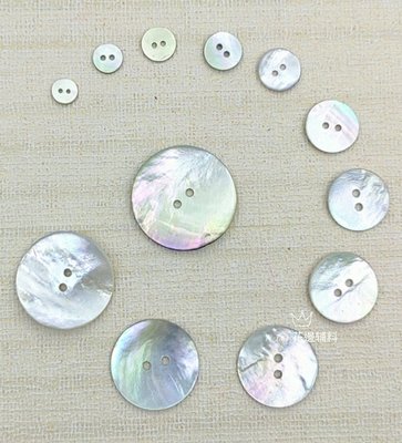 《iAsa愛莎の》手作材料✂(10入裝)天然貝殼扣釦子鈕扣襯衫針織外套鈕釦裝飾9~20mm