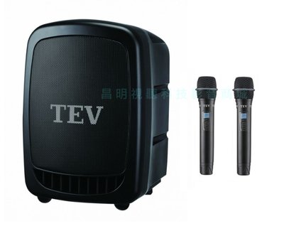【昌明視聽】TEV TA-380 手提式無線擴音喇叭 80W 藍芽 USB SD卡 附2支100頻選頻手持式無線麥克風