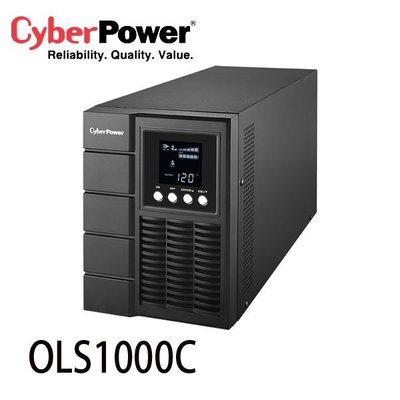 【MR3C】現貨免運! 含稅 CyberPower OLS1000C 1000VA 在線互動式不斷電系統 UPS