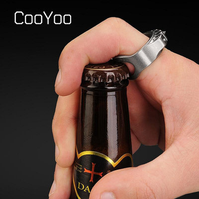 CooYoo 冷環/冷環plus防身戒指 鈦合金指環EDC氚管發光防衛破窗器