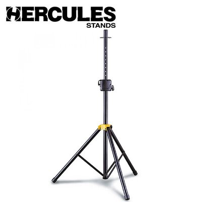 小叮噹的店- Hercules 海克力斯 SS400B 自鎖式音箱架 (附音箱帽)