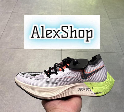 艾力克斯 W NIKE AIR ZOOMX VAPORFLY NEXT% 2 白綠 慢跑鞋 女 FB1848-101 ㄇ6