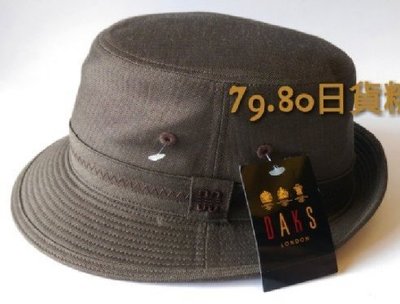 【 柒玖捌零日貨精品 】《 日本製 》日本全新正品 DAKS 漁夫帽 紳士帽 帽子 深咖啡色亞麻 透氣