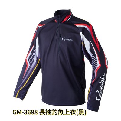 《三富釣具》GAMAKATSU 長袖釣魚上衣 GM-3698 黑-L號/LL號/3L號