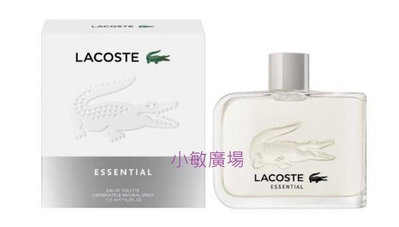 ✩小敏廣場✩LACOSTE 鱷魚 異想世界 男性淡香水 ESSENTIAL 125ml 新包裝