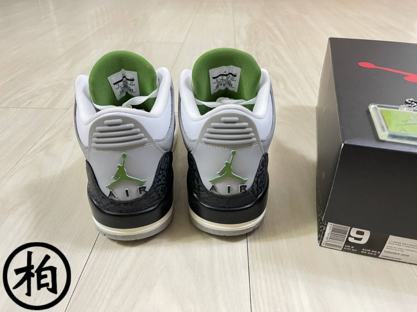 柏】二手台灣公司貨AIR JORDAN 3 RETRO Chlorophyll 灰綠葉綠素136064