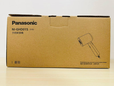 全新 Panasonic 手持掛燙機（白色）NI-GHD015