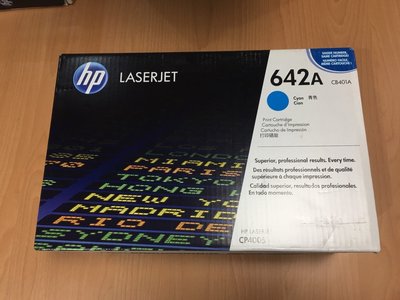 HP LASERJET 碳粉642A藍色 原廠碳粉(CB401A)