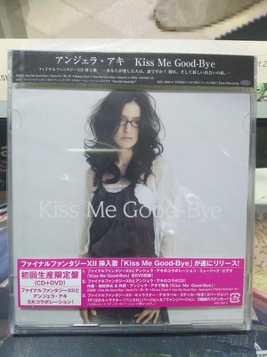 CD+DVD 初回生產限定盤 太空戰士12 Kiss Me Good-Bye 梵版 安潔拉亞季 最終幻想XII 插曲