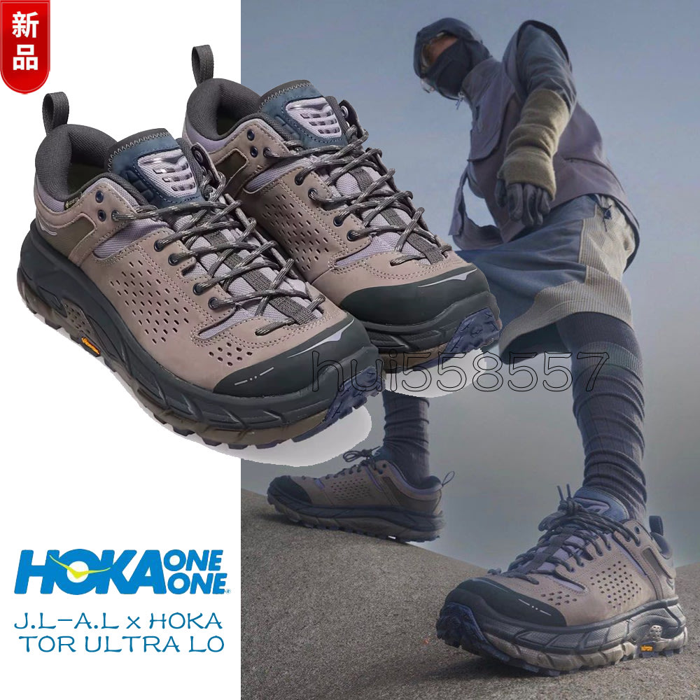 【限量新品預購款】Hoka One One x JL-AL Tor Ultra LO 聯乘款戶外