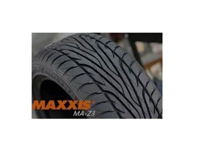 俗俗賣MAZ3瑪吉斯輪胎 195/45/15四條裝到好送3D電腦四輪定位;另有MAP5 185/60/15