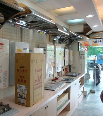 實體店面零售專賣 燃氣合格承裝業^日本品牌 台灣製造 林內RUA1620WF數位恆溫強排16L型LED設定瓦斯熱水器 標準安裝RUA-C1620WF