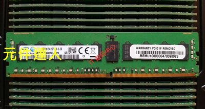 三星8G 2RX8 PC4-2133P DDR4 ECC REG伺服器記憶體M393A1G43DB0-CPB