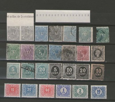 【雲品一】西班牙Spain 1936-39 civil war Selected Lot 27 stamps 庫號#BF506 67076