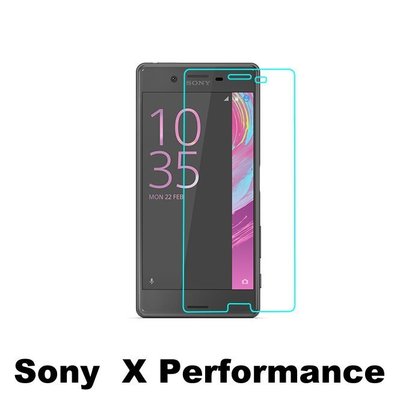 Sony Xperia X Performance 抗藍光 鋼化玻璃 保護貼