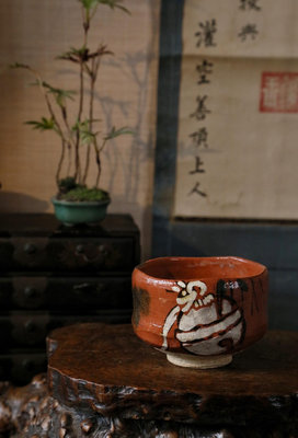 （二手）—日本茶器 楽燒 十代樂燒 茶碗 旦入 造 擺件 老物件 古玩【中華拍賣行】2062
