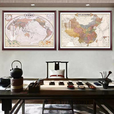 地圖新版中國世界地圖掛畫辦公會議室裝飾畫客餐廳書房背景墻帶框掛圖