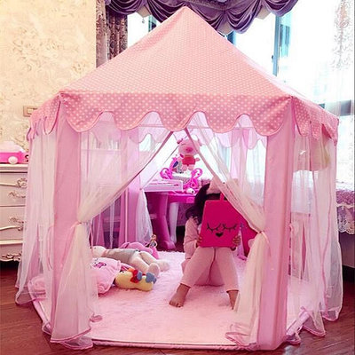 【現貨】兒童六角公主帳篷室內過家家玩具遊戲屋女孩城堡