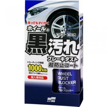 【shanda 上大莊】日本進口 SOFT-99 輪圈用鐵粉隔離噴劑 批購2罐優惠1050元