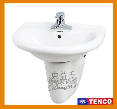 【東益氏】TENCO電光牌SLC1454-R2省水洗臉盆《面盆+單槍龍頭》搭配馬桶另享優惠