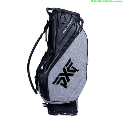 PXG高爾夫球包標準球包男支架包輕便大容量golf套桿包便捷車載包