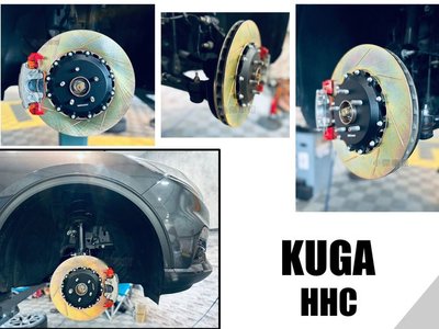 小傑車燈-全新 FORD KUGA 2020- HHC BRAKES 350MM 前 加大碟 碟盤 劃線 煞車盤