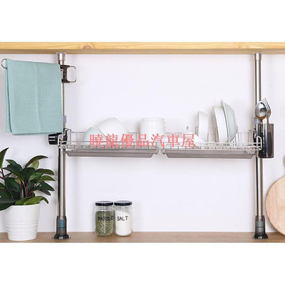 韓國頂天立地廚房不鏽鋼瀝水架單層(60cm) 廚房收納架 廚房層架 碗筷架 碗盤收