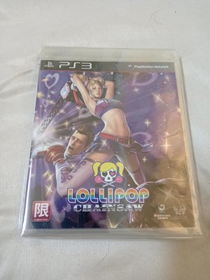 PS3遊戲 電鋸甜心（ 全新品）