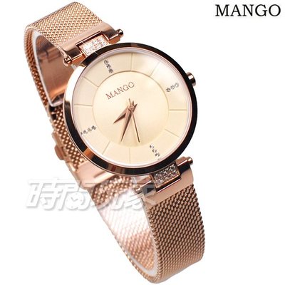 (活動價) MANGO 簡約時尚 魅力鑽錶 鑲鑽 女錶 米蘭帶 藍寶石水晶 玫瑰金色 MA6763L-RG【時間玩家