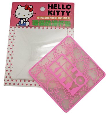 【卡漫迷】 Hello Kitty 杯墊 方形 粉 單入 ㊣版 塑膠 隔熱墊 環保 防滑 止滑 凱蒂貓 三麗鷗