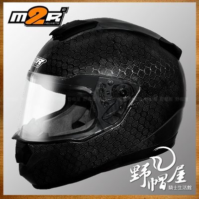 三重《野帽屋》M2R XR-5 SP 全罩 安全帽 CARBON 碳纖維 輕量。六角碳纖紋