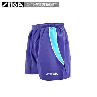 STIGA官方旗艦店 CA-721斯帝卡乒乓球服短褲專業乒乓運動比賽短褲
