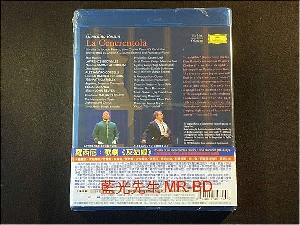 藍光BD] - 羅西尼：歌劇《 灰姑娘》Rossini : La Cenerentola - 貝尼尼