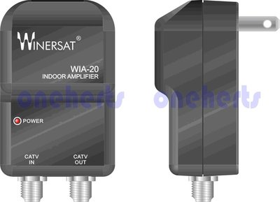 萬赫Winersat WIA-20 台灣製造 強波器 增波器 放大器 20dB增益 有線電視 數位電視 低噪音指數