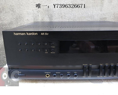 詩佳影音二手美國哈曼卡頓harman/kardon 20II高檔大功率5.1功放機音質好影音設備
