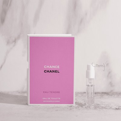 CHANEL 香奈兒 CHANCE 粉紅甜蜜 淡香水 1.5ml 可噴式 試管香水 全新
