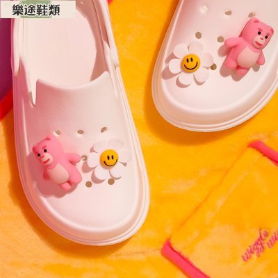 [Bellygom X Wiggle wiggle] 粉紅熊+笑臉花洞洞鞋釦組合-樂途鞋類