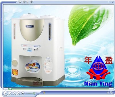 【NianYing 淨水】晶工 JD-3802 溫熱自動補水桌上型飲水機~贈6道淨水器《原廠授權~服務有保障》