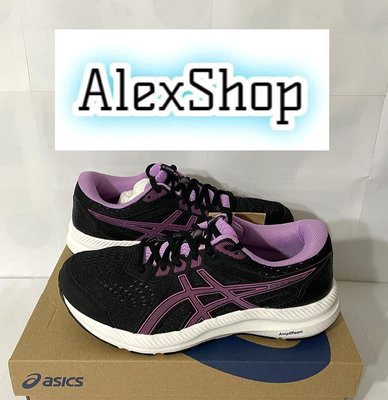 艾力克斯 ASICS GEL-CONTEND 8 (一般楦) 黑網布 紫 慢跑鞋 女 1012B320-005 全